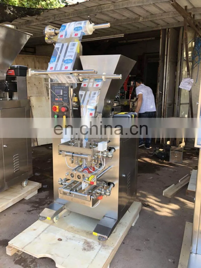 Molasses baking powder cocoa powder packing machine