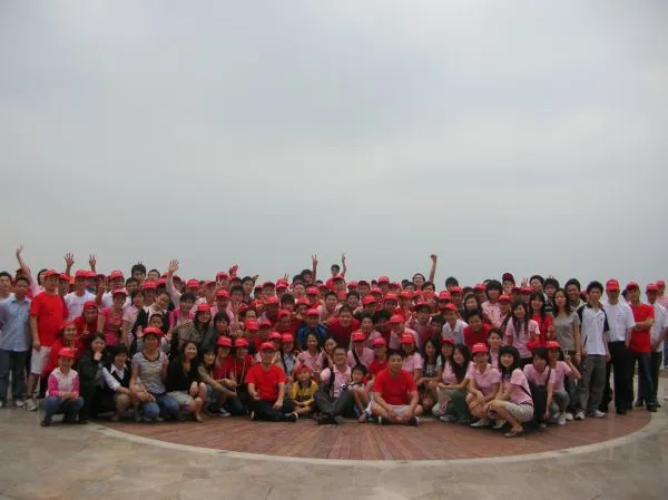 KMY Co., Ltd. company overview - view 1