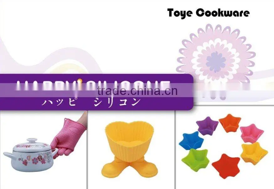 food grade 4 shots silicone ice cube