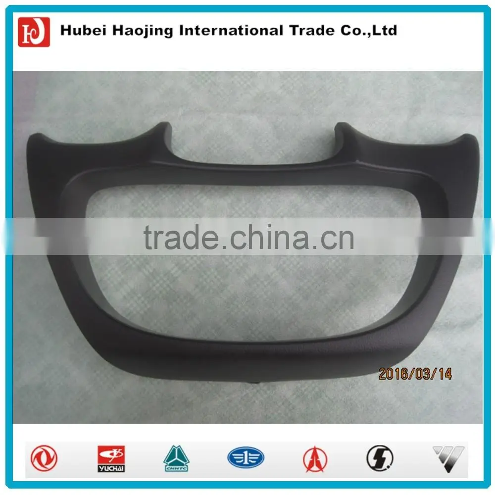Dongfeng diesel truck part middle instrument mask 5305970-C0100