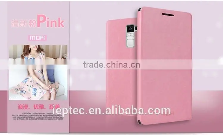 MOFi Flip Case Cover for OPPO R7 Plus, R7 Plusm, Leather Case for OPPO R7s Plus Back Cover