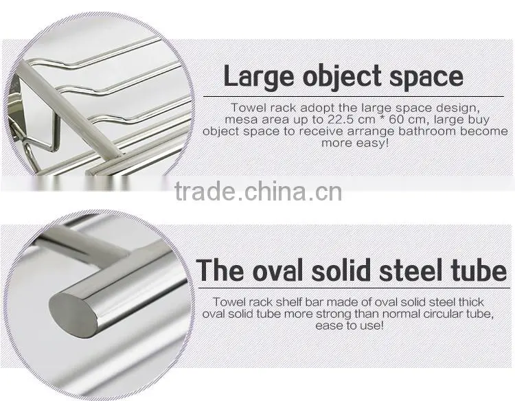 Wesda made in china high quality stainless bath towel shelf 092