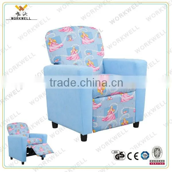 WorkWell classical fabric kids reclining sofa Cs-15