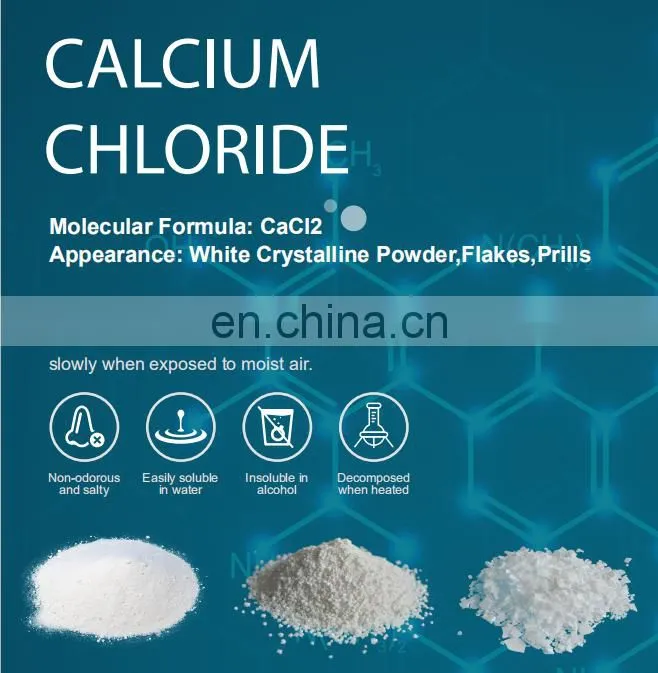 Bulk calcium chloride CaCl2 price
