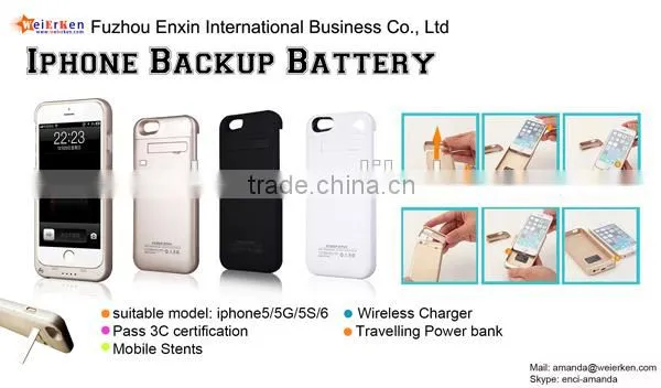power bank case for smart phone