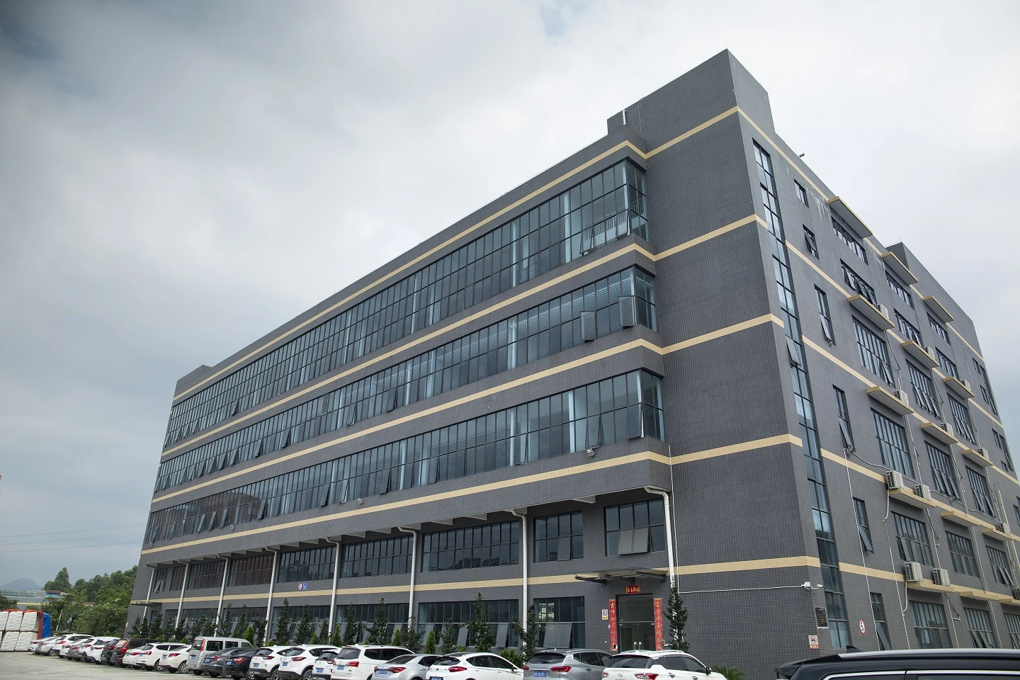Polye Materials Co., LTD company overview - view 1