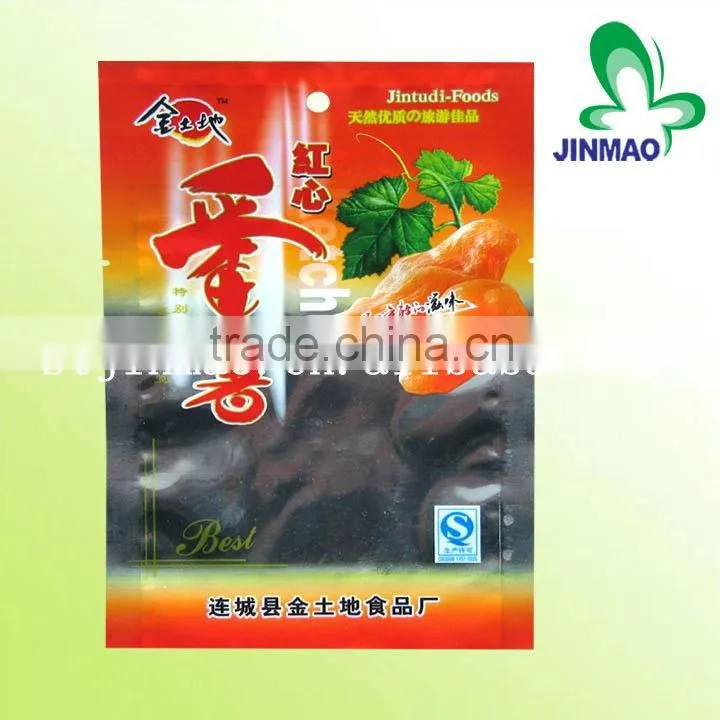 Perforated heat seal aluminum foil bags with tear notch