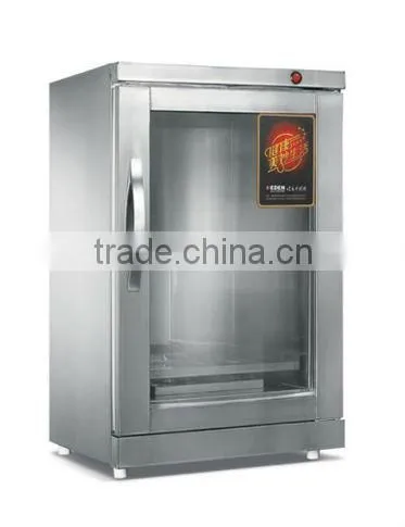 Beiqi salon furniture sterilizing machine Tool disinfection cabinet