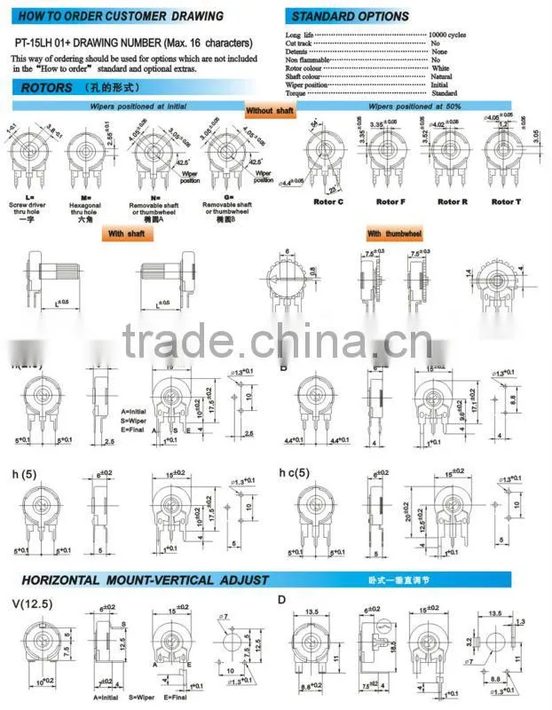 PT15 15mm carbon potentiometer 10k linear potentiometer