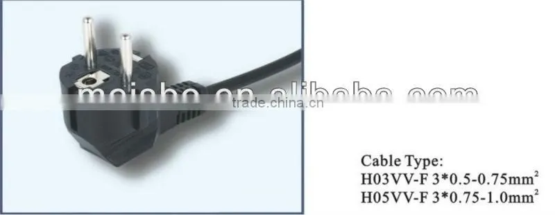 10A 250V 3PINS Korea ac plug adapter
