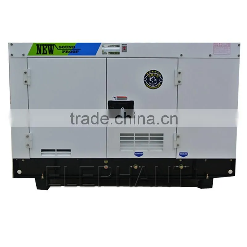 25KVA SOUNDPROOF FOTON ENGINE POWER GENERATOR