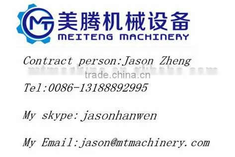 Nutrition Rice Powder Processing Line
