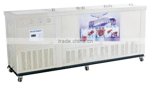 Refrigeration equipment industrial ice block making machine price