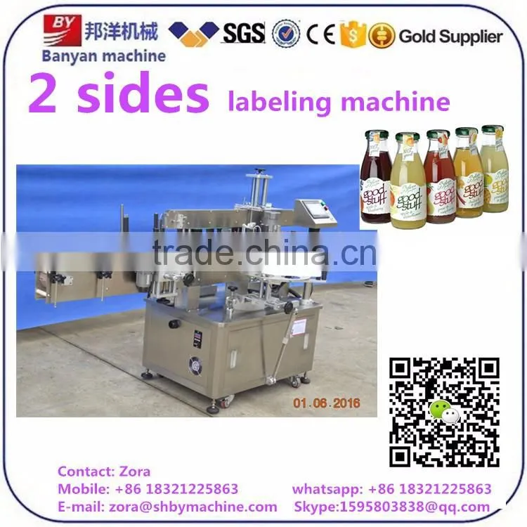 Shanghai manufacturer Automatic adhesive sticker Double side bottle Labeler