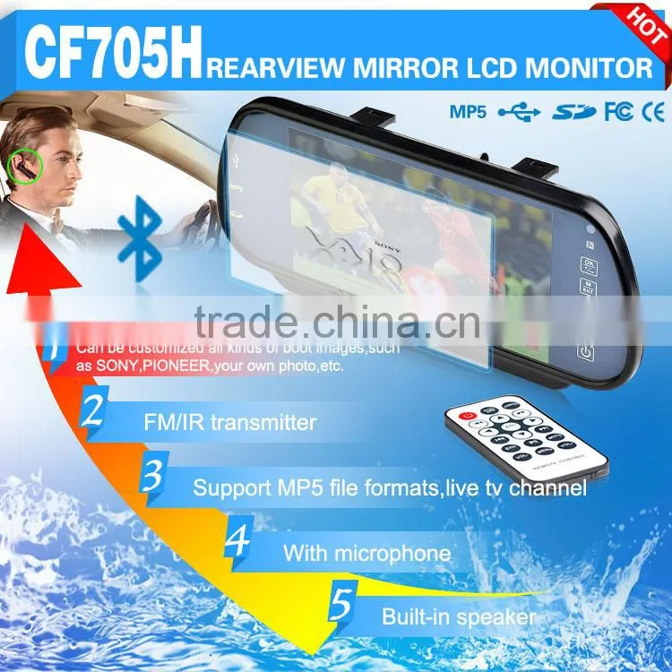 car rear view mirror 7 inch monitor with bluetooth