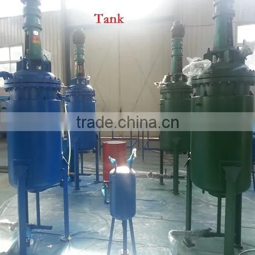 heat insulation machine