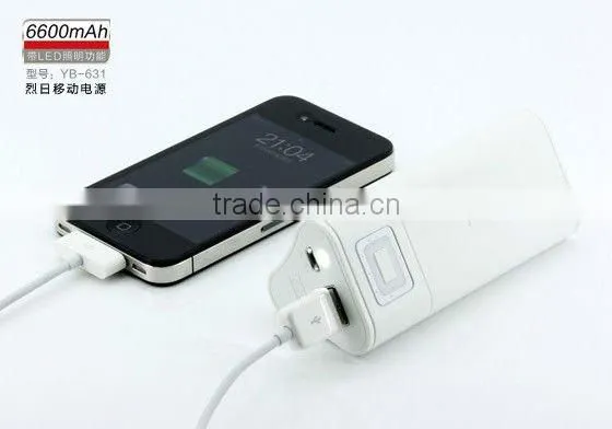 YB631, Yoobao 6600mah Mobile Power, Portable power bank