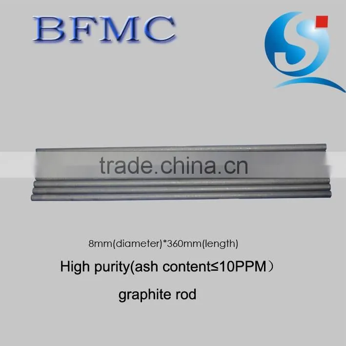10*360mm Graphite Spectral analysis rods 7-10PPM ash content graphite rod