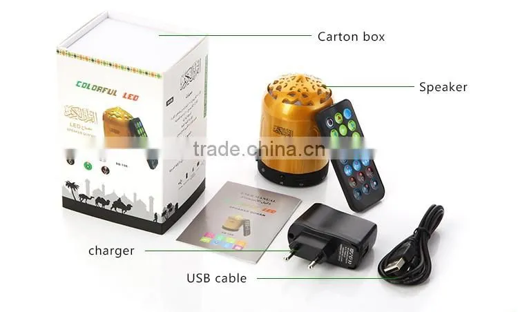 Support TF card slot extension islamic quran player