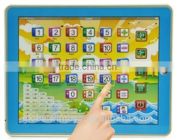children 3d pad chinese and english teaching toys funny number cognition learning for kids gw-tys2921g-i