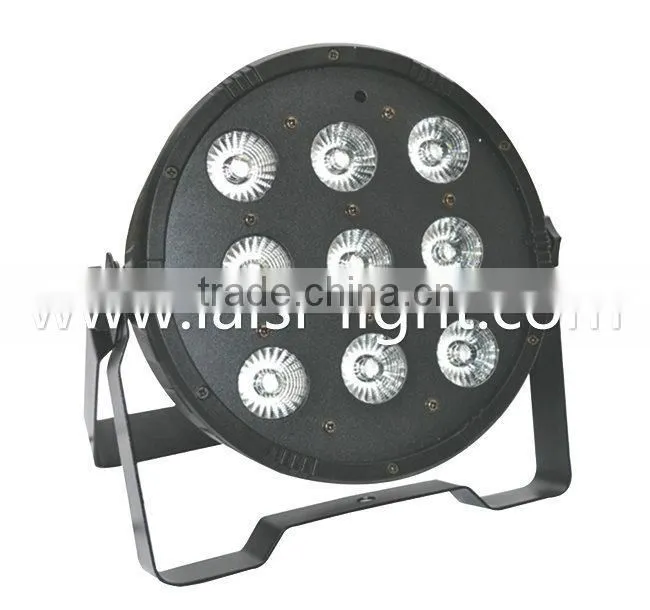 9pcs 4in1 led round par light
