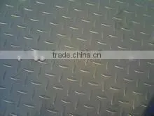 7075 aluminium chequered plate