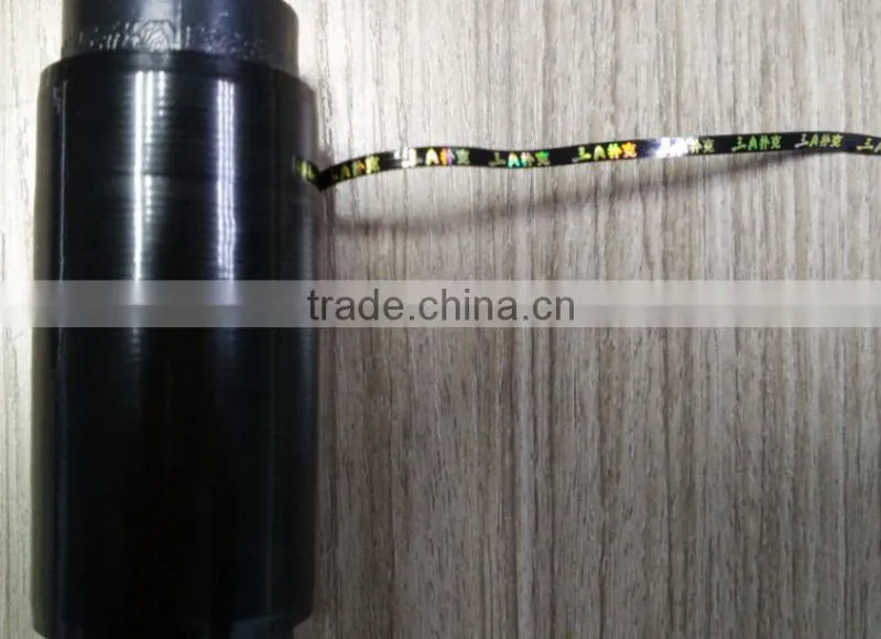 Custom Logo Printed Cigarette Packing Tear Tape