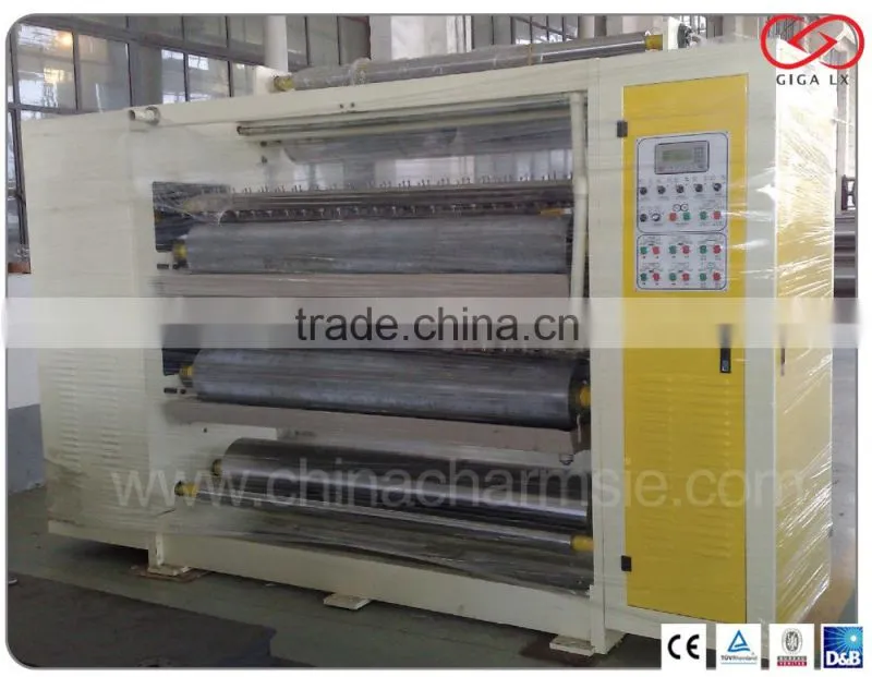 GIGA LXC 318D Glue Making System For Corrugated Cardboard Paper Glue Machine