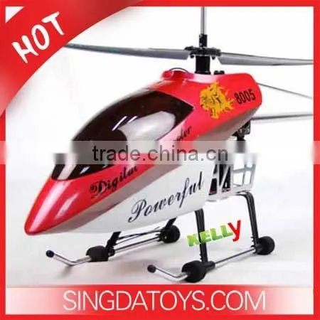 Large Size 3.5 Channel Remote Control King RC Helicopter 8005