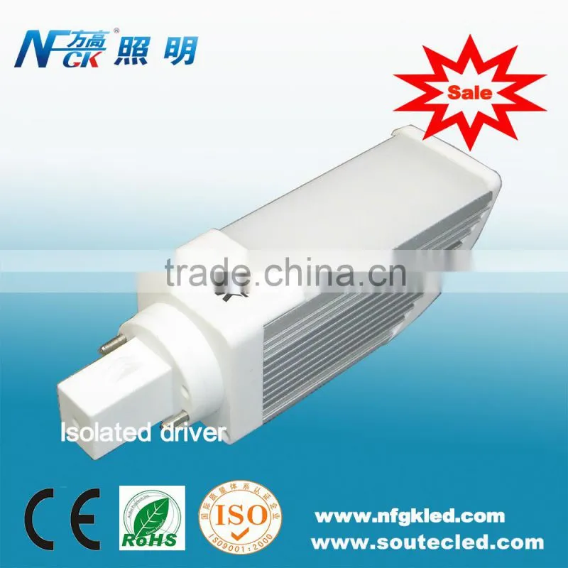 Hot sale indoor smd plug led lamp 7watt led plug light promotion led plug light G24d
