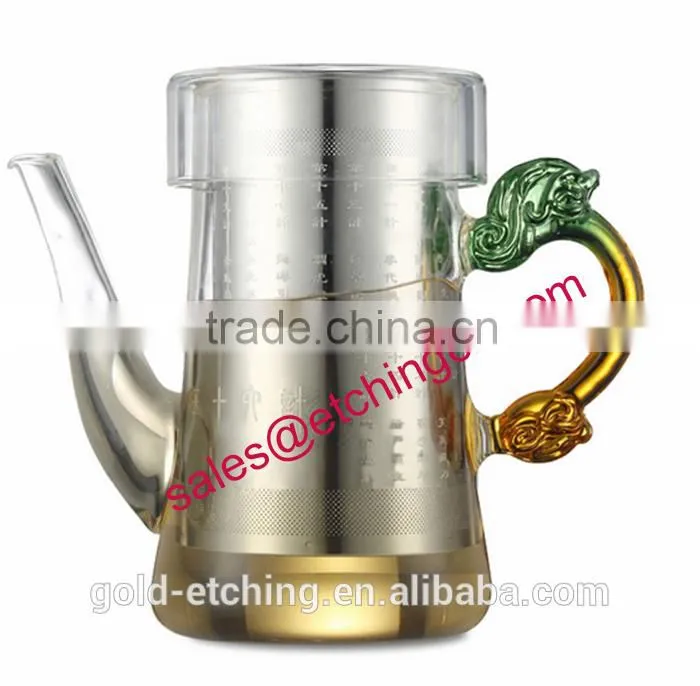 Top quality sleek contemporary design etching stainless steel infuser basket