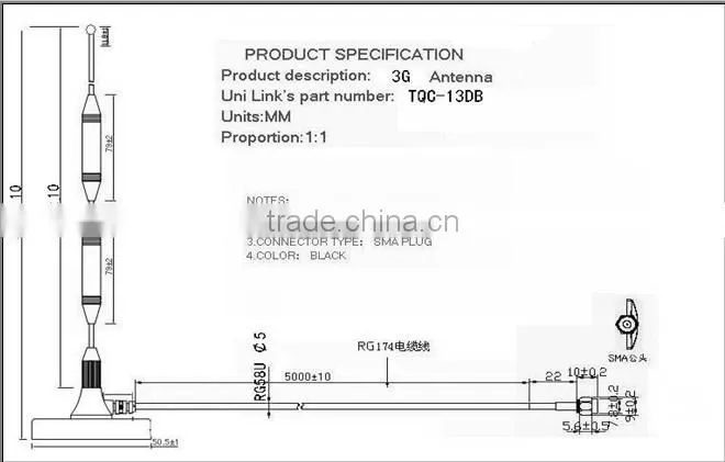 Free Sample 12dBi Antenna External 3G Amplified Antenna Indoor External 3G Antenna For Huawei e583c