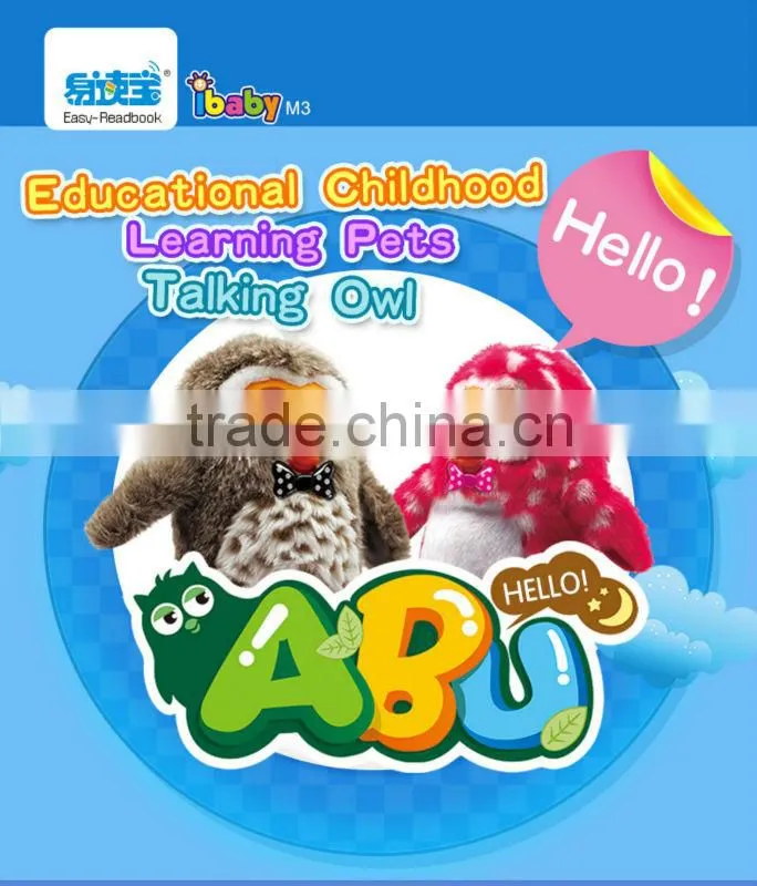 2014 Hot Sale new arrival Children Talking Audio Pet with Intelligent conversation function