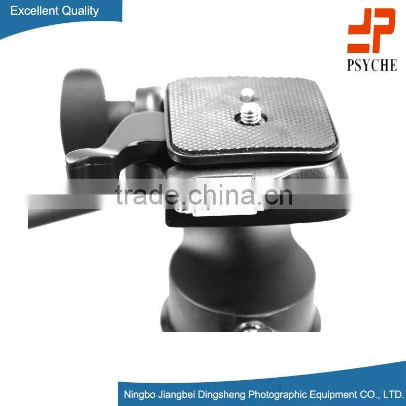Tripod ball head with quick release plate DS-003H