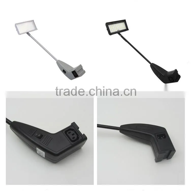 Integrated Transformer The Exhibition LED Long Arm Light, 21W, 1800lm SL-2054-03-N50L