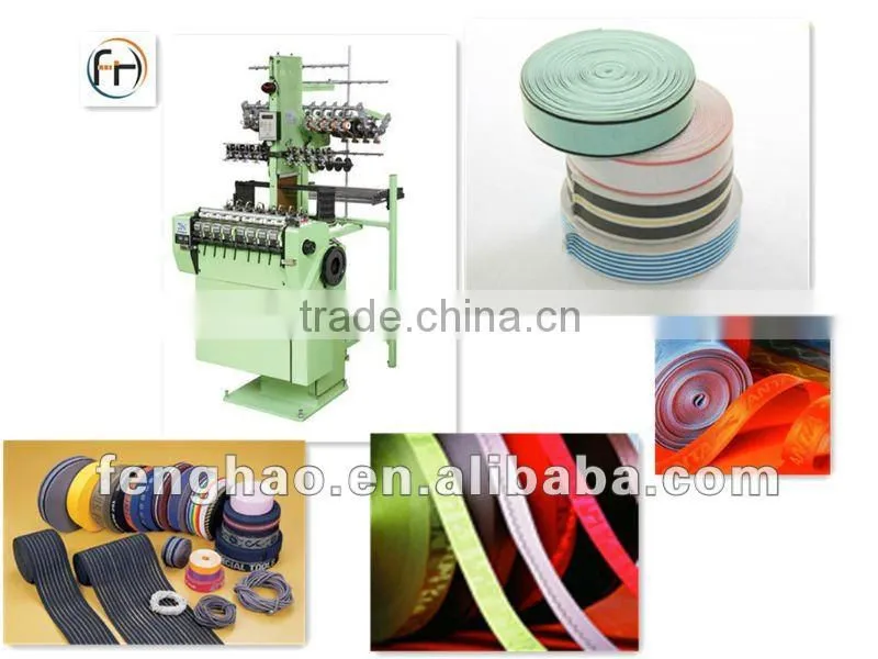 Super High Speed Narrow Fabric Needle Loom (JX-NF8/27)