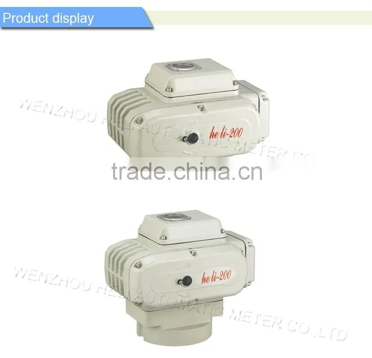 Electric actuator