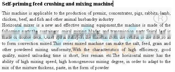 Self-priming feed crushing machine,horizon type crush and mix combined machine,cron crusher and mixer ,corn crusher and mixer