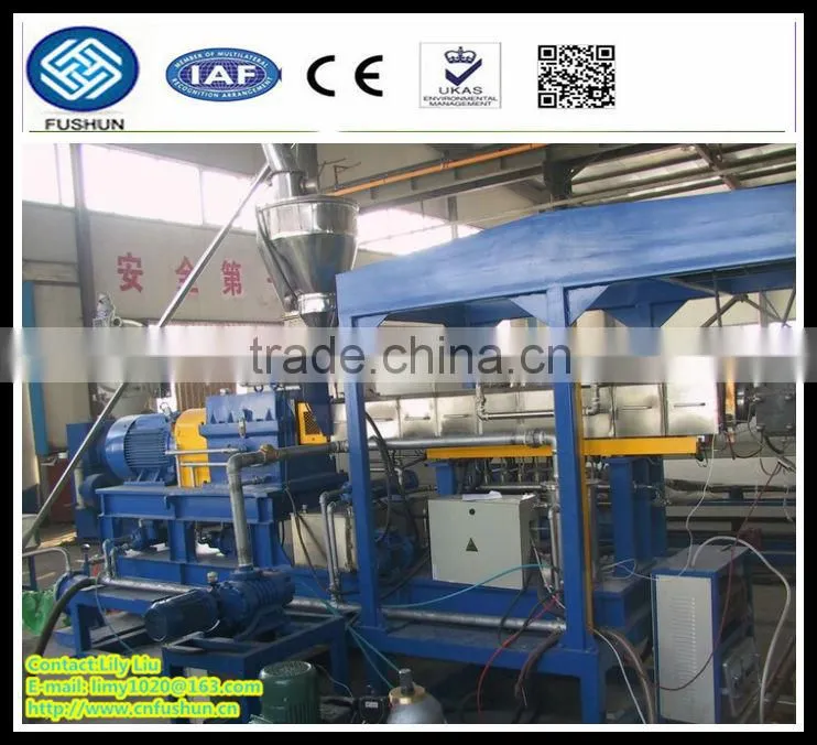 PET packing belt making Machine