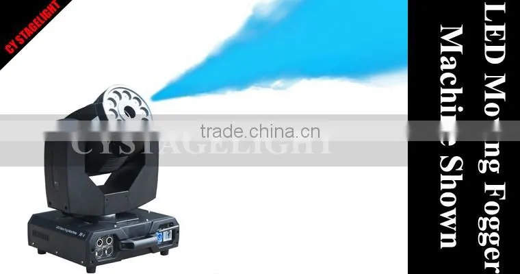 LED Moving Head Fogger Smoke Machine 1500W Professional Stage Fog Machine