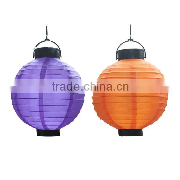 solar lantern