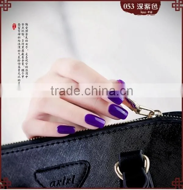 Private lable UV nail gel polish soak off