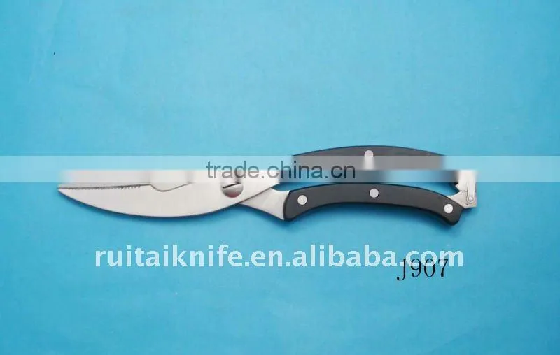 High quality kitchen scissors with color wooden handle