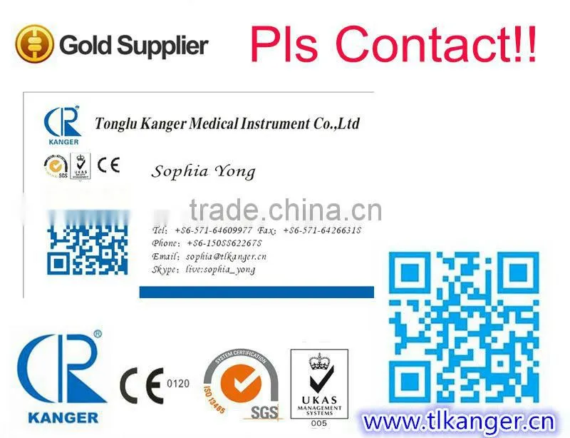 medical equipment trocar