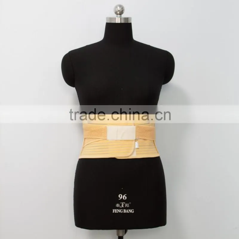 Hengshui Belin Fur back support belt/back support waist belt