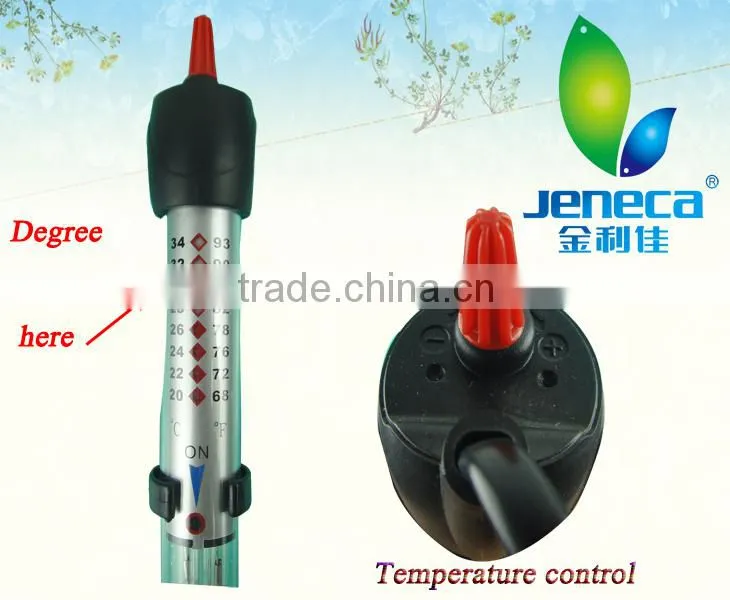 Aquarium Adjustable Temperature Electric Water Heater