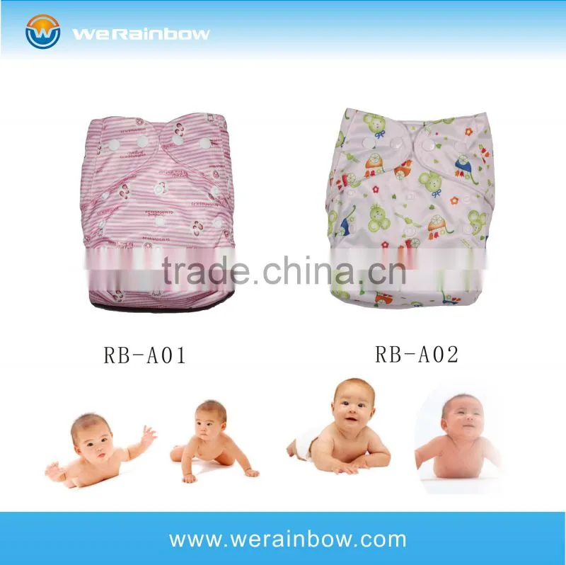 New Design Baby Cloth Diaper Fabric