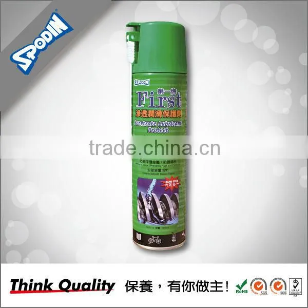 SPODIN Anti Rust Spray Anti Rust Coating Rust Remover Anti Rust Lubricant Spray