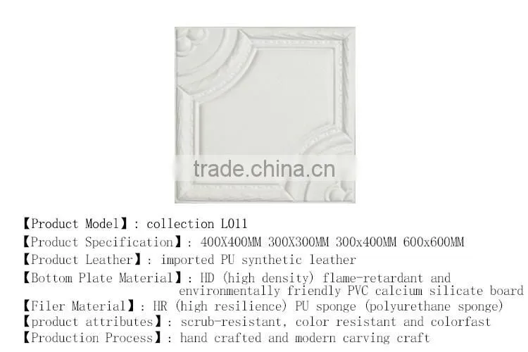 3d Luxury soft leather wall panel/ decorative wall panels, Bar wall panel decoration