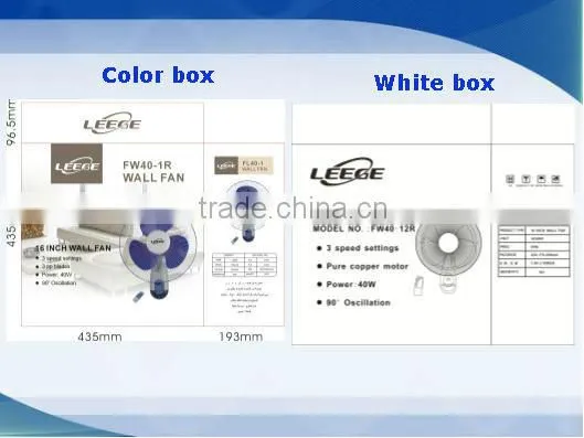 home appliance fancy electric fans